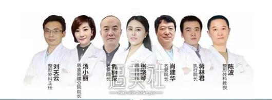 成都,恩喜