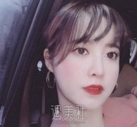 重庆绣眉是不是很便宜，价格多少合理? width=
