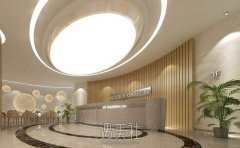 郑州集美整形价格表重磅推出，2020年收费与项目一览~ width=