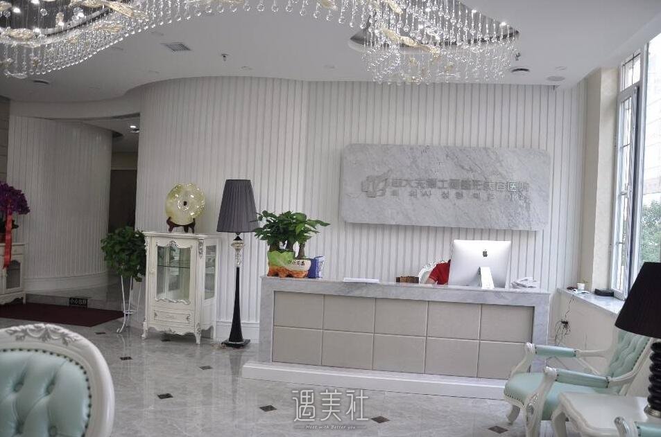 博士丽整形医院怎么样?2020年流行项目及价格表一览~