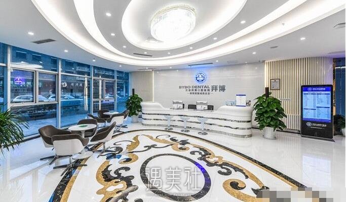 天津美奥和拜博哪个好?它们各自都有哪些优点?