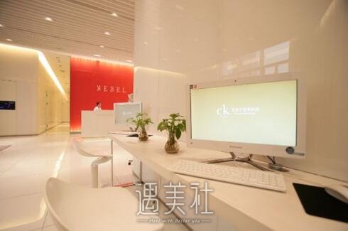 美贝尔整形医院