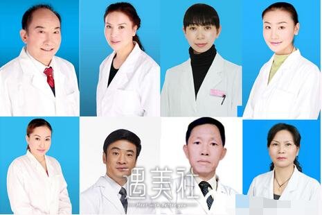 左医生