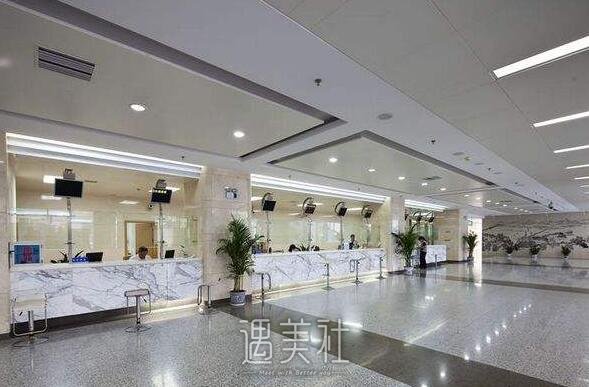 汕头市第二人民医院怎么样?2020年流行项目及收费一览~