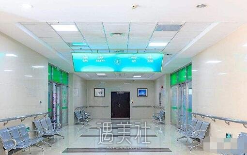 高州市人民医院整形科正规吗?常规项目及收费一览~