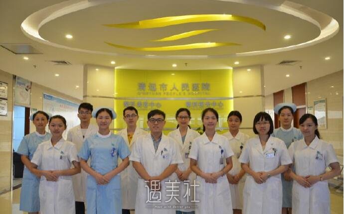 清远市人民医院整形科怎么样?有木有2020年多方位价格表喃?