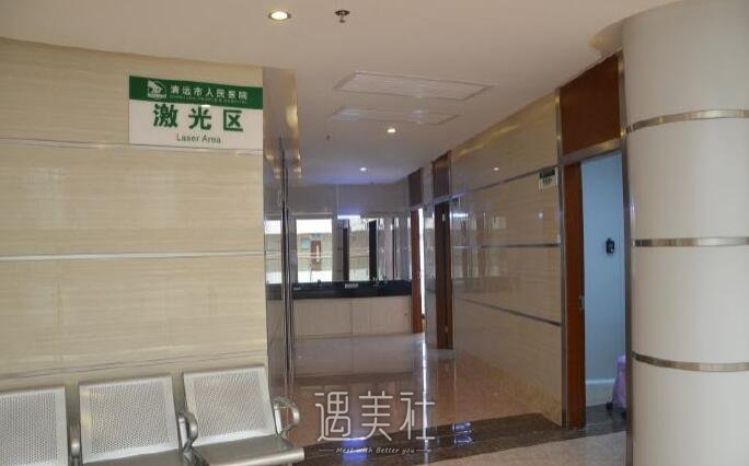 清远市人民医院整形科怎么样?有木有2020年多方位价格表喃?