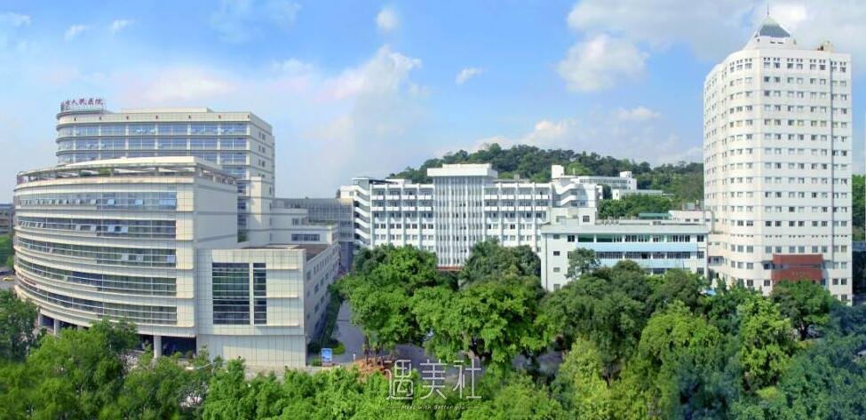 中山市人民医院整形科口碑好吗?热门项目及收费一览~