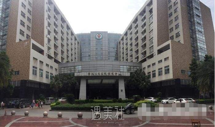 粤北人民医院整形科怎么样?有木有2020年多方面价格表喃?