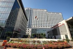 上海市第十人民医院整形科口碑好吗?热门项目及收费一览~ width=
