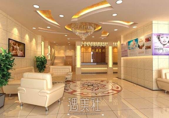 瑞康医院整形科靠谱吗?有木有2020年多方面价格表喃?