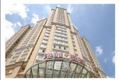 上海港华整形价格表2020上架，新鲜出炉哦~ width=