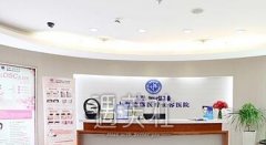 上海德琳整形价格表登陆，年中新气象~ width=