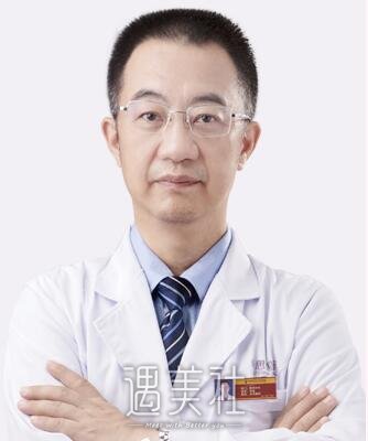 李俊