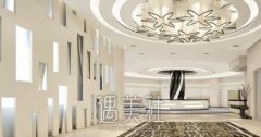 常德爱思特整形价格表2020与你相随，风雨同舟~ width=