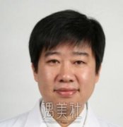 北京八大处陈光宇医生怎么样？个人资料更新~ width=