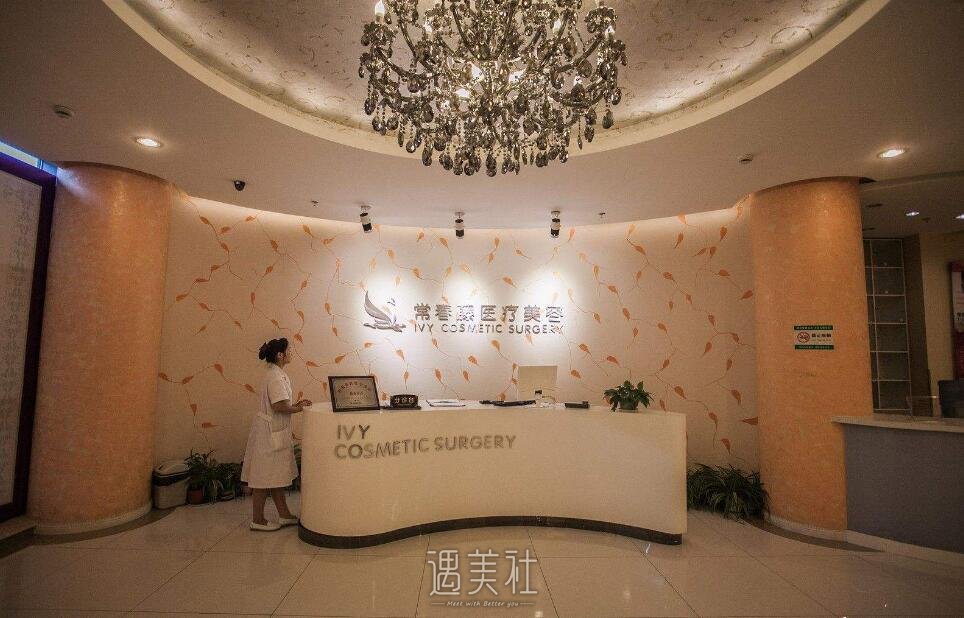 苏州常春藤和维多利亚哪个好?多方位对比剖析~