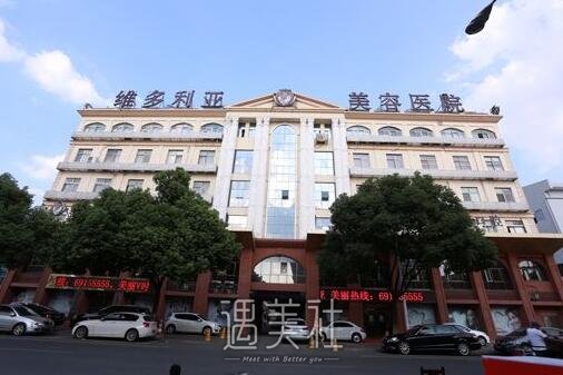 苏州常春藤和维多利亚哪个好?多方位对比剖析~