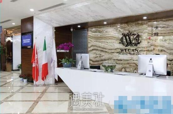 武汉唯韩整形医院口碑怎么样?2020年火热项目及收费一览~