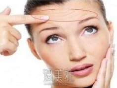 杭州去掉抬头纹贵不贵，需要多少钱? width=
