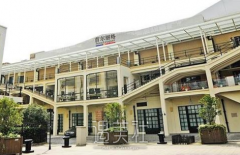 上海首尔丽格价格表2020重磅上新，值得一看！ width=