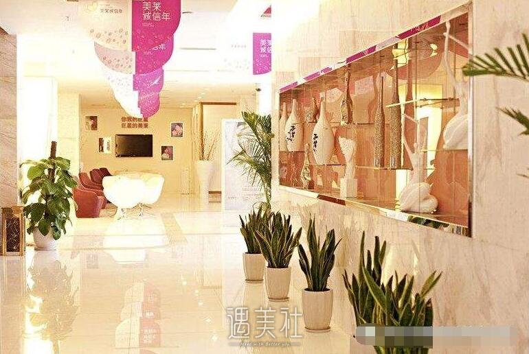 成都美莱整形医院价格表2020策马奔腾，值得你收藏!
