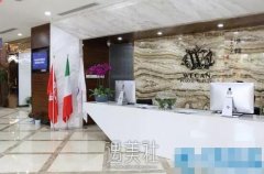 武汉唯韩整形医院正规吗?有机构近期介绍吗? width=