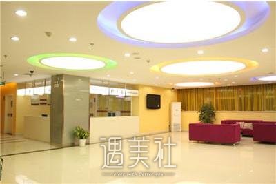 武汉唯韩整形医院正规吗?有机构近期介绍吗?