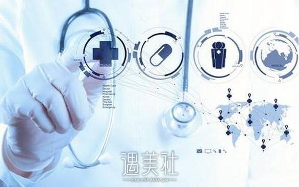 赴韩整形价格表2020生机勃勃，年中大家一起嗨嗨嗨!