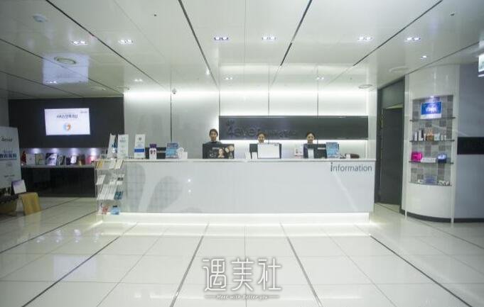 赴韩整形价格表2020生机勃勃，年中大家一起嗨嗨嗨!