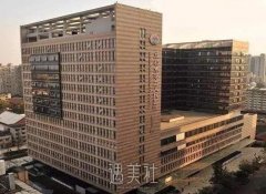 成都市第二人民医院美容整形科怎么样?正规吗? width=
