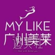 广州美莱整形医院价格表2020呆萌上线，你不回拒绝! width=