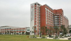 成都市第一人民医院整形美容科怎么样?想了解下~ width=