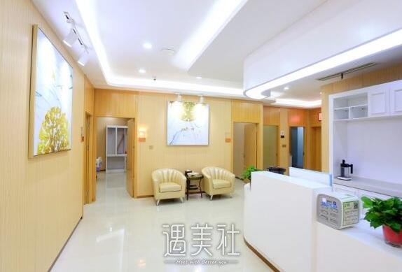 大明