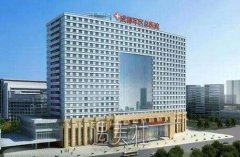 成都军区总医院整形美容中心怎么样？想了解下！ width=