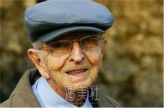 激光可以调节老年斑吗，调节果怎么样? width=