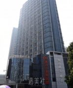 苏州美贝尔整形价格表2020释出有因，原来你这么美~ width=
