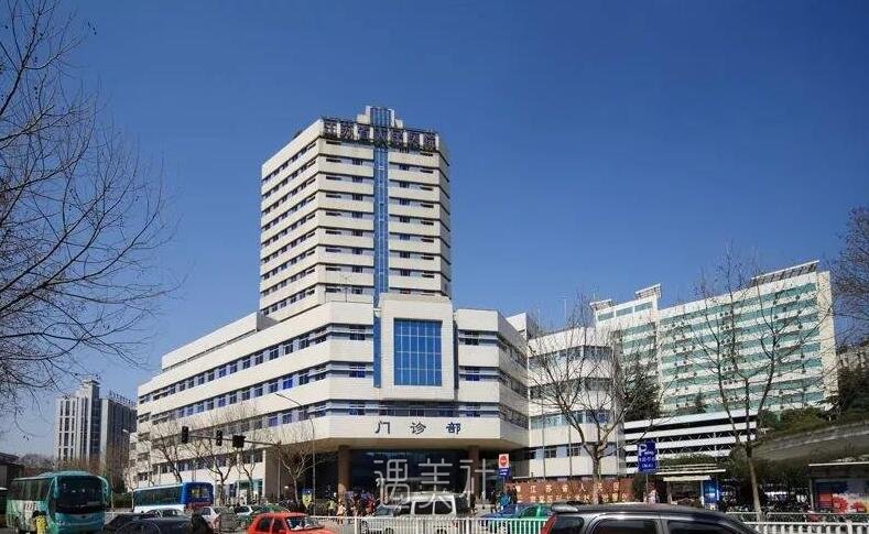江苏省人民医院整形科正规吗?招牌项目及收费一览~