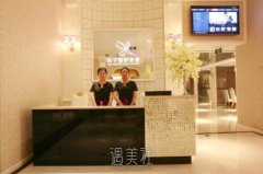 叶子整形价格表2020辗转反侧，也是操碎了心~ width=
