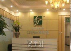 中加科洋整形价格表2020强颜欢笑，这份不易谁能懂！ width=
