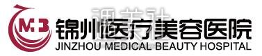 锦州,锦美