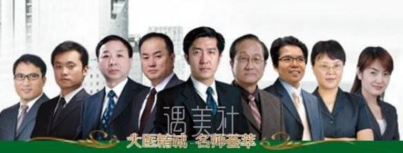 济南,韩氏