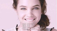 【7°黑科技靓颜专场】强强联合 美出新高度！ width=