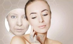 注射除皱后注意事项有哪些，怎么才能更好的恢复? width=