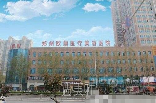 郑州集美和欧兰哪个好?多方面来剖析~