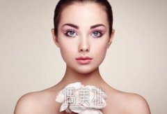 北京正规三甲整形医院多吗？能推荐两家吗？ width=