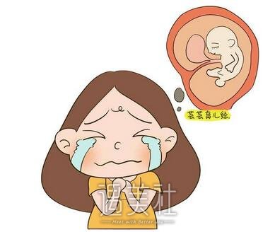 唇腭裂