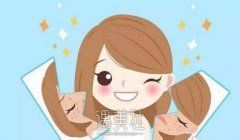 杭州激光祛斑价格怎么样，怎么避免高价手术? width=