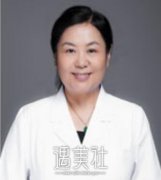 北京八大处马桂娥怎么样|马桂娥个人资料曝光~ width=