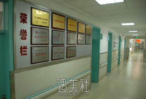 东部战区总医院整形科怎么样?有没有2020年多方面价格表呢?